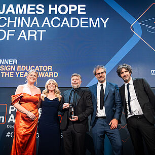 Design Educator of the Year | James Hope, China Academy of Art